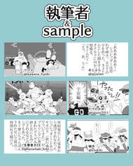 サンプル画像 No.1