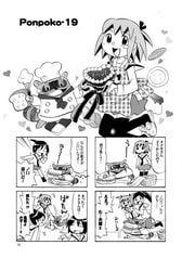 サンプル画像 No.1
