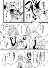 サンプル画像 No.5