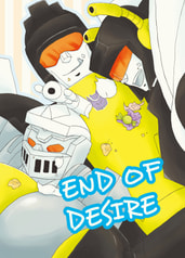 END OF DESIRE