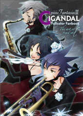 pixivFantasiaⅢ 「The art of frigid soil」