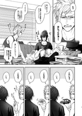 サンプル画像 No.1
