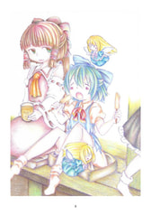 サンプル画像 No.3