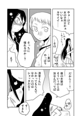 サンプル画像 No.3