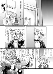 サンプル画像 No.3