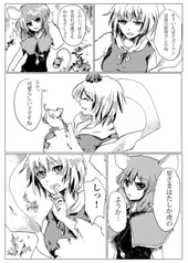 サンプル画像 No.4