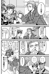 サンプル画像 No.1