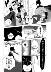 サンプル画像 No.3