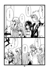 サンプル画像 No.3