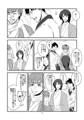 サンプル画像 No.2