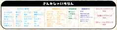 サンプル画像 No.6