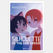 Silhouette of the Sea Breeze: English Edition (Paperback)