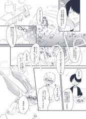 サンプル画像 No.5