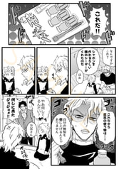 サンプル画像 No.5