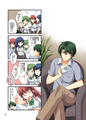 サンプル画像 No.2