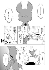 サンプル画像 No.1
