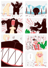 サンプル画像 No.3