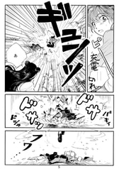 サンプル画像 No.2
