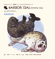 サンプル画像 No.4