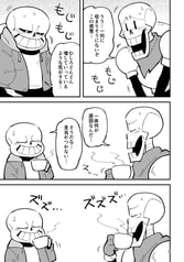 サンプル画像 No.3