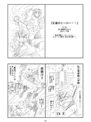 サンプル画像 No.4