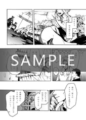 サンプル画像 No.2