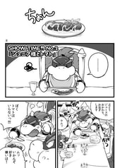 サンプル画像 No.3