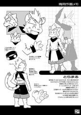 サンプル画像 No.1