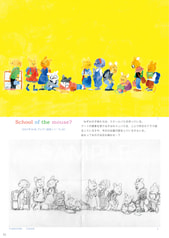 サンプル画像 No.3