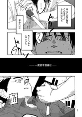 サンプル画像 No.3