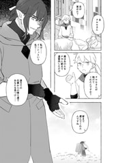 サンプル画像 No.1