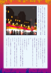 サンプル画像 No.4