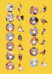 サンプル画像 No.2