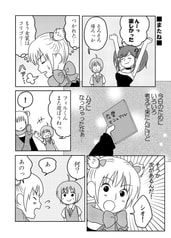サンプル画像 No.3