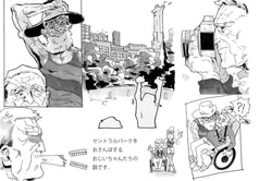 サンプル画像 No.1