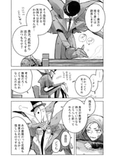 サンプル画像 No.3