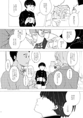 サンプル画像 No.2
