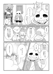 サンプル画像 No.3