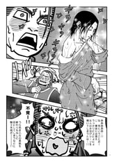 サンプル画像 No.5