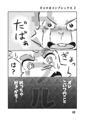 サンプル画像 No.4