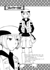 サンプル画像 No.1