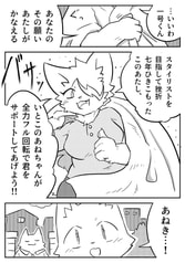 サンプル画像 No.5