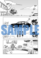 サンプル画像 No.1