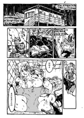 サンプル画像 No.1