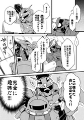 サンプル画像 No.1