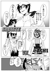 サンプル画像 No.3