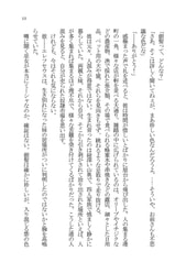 サンプル画像 No.2