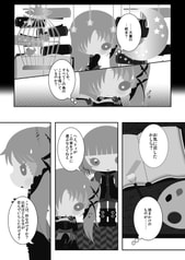 サンプル画像 No.1
