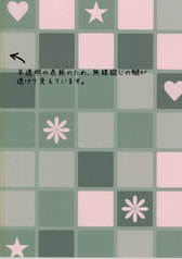 サンプル画像 No.2