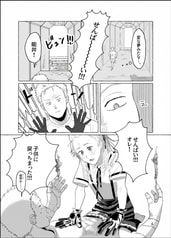 サンプル画像 No.4
